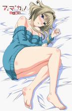 Nana Ninomiya Hentai